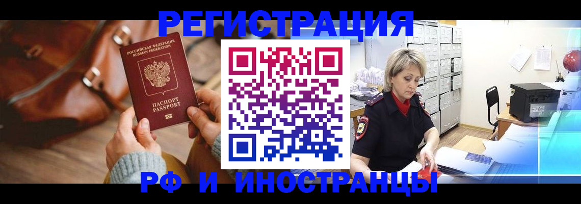 пропишу в квартире в Изобильном